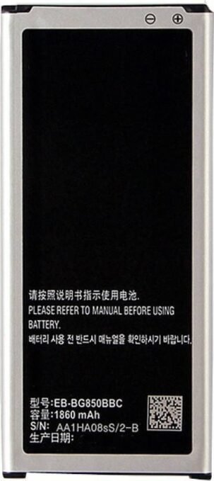 Original Compatible Battery For Samsung GALAXY Alpha G850 / EB-BG850BBE - 1860mAh Genuine Battery