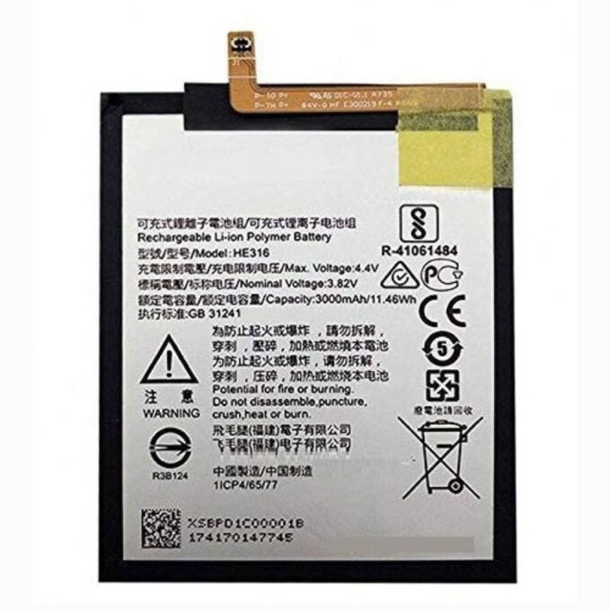 Compatible Battery For Nokia Lumia 6 / HE316 / HE317 / HE335 3000mAh