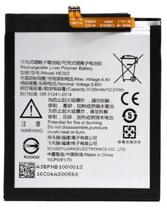 Compatible Battery For Nokia Lumia 7/ HE322 Battery  3120mAh