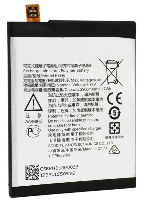 Compatible Battery For Nokia 5 / Nokia 3.1 / HE336 2900mAh