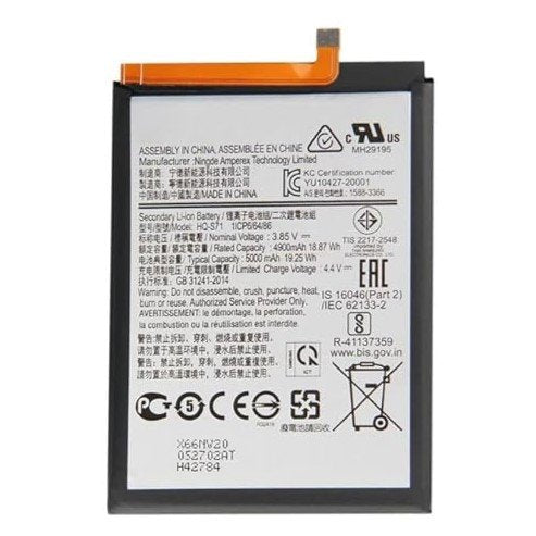 Compatible Original HQ-S71 Mobile Battery for Samsung Galaxy M11 | 3000mAh