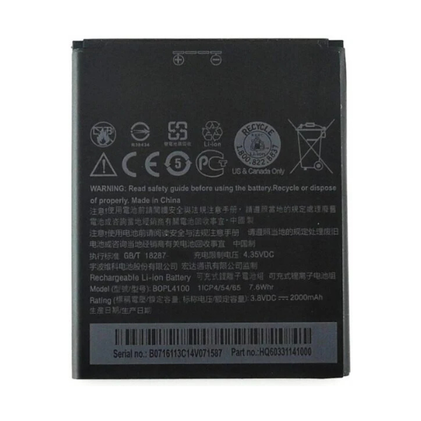 Original Compatible Battery For HTC Desire 526 / 526G Plus / BOPL4100 2000mAh Genuine Battery
