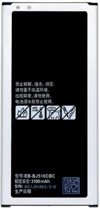 Original EB-BJ510CBC Compatible Battery For SAMSUNG J516 / Galaxy J5 2016 3100mAh Genuine Battery