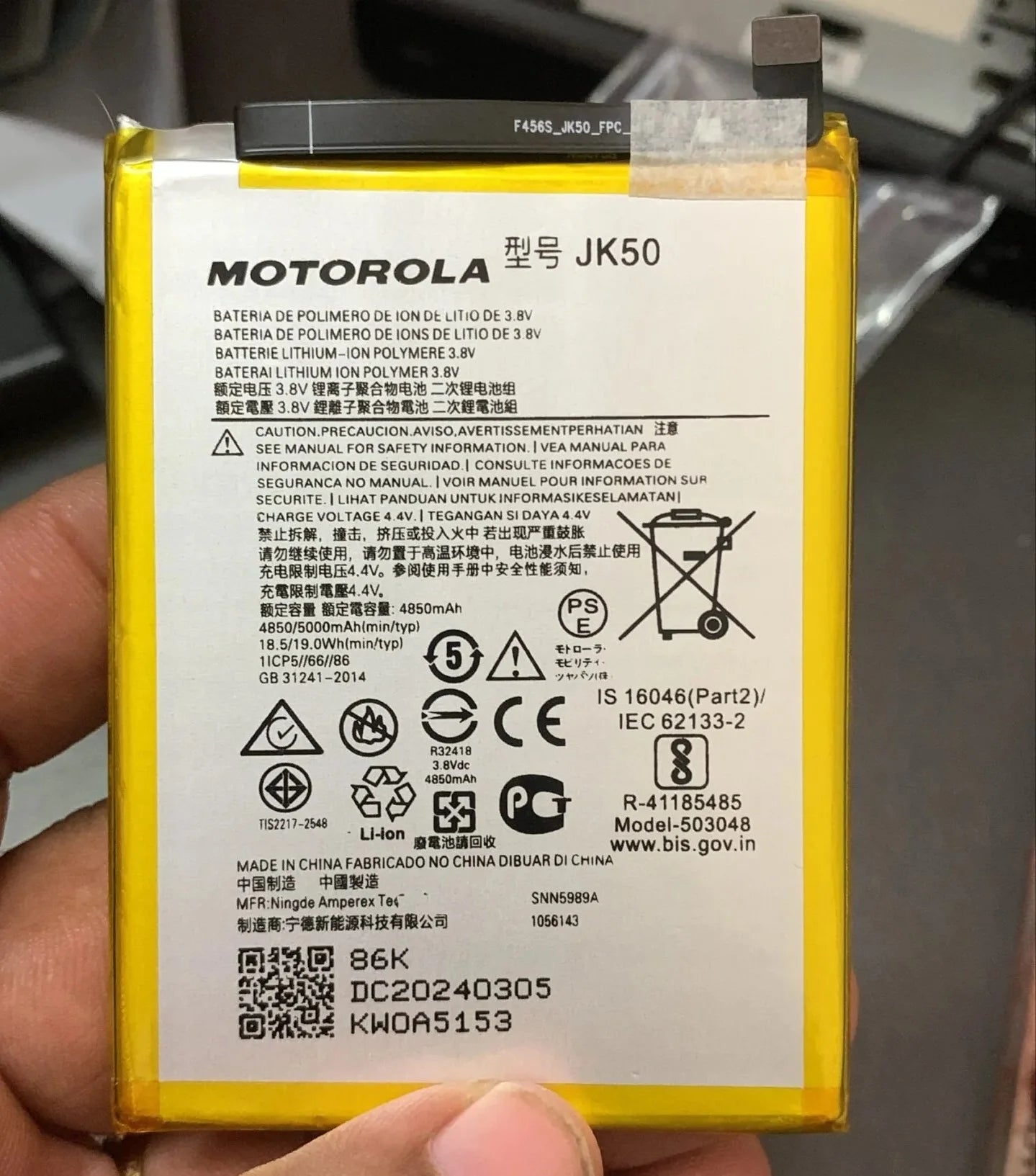 Motorola Moto One Power E7 Battery – 100% Original JK50 5000mAh