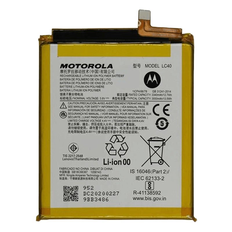 Motorola Moto E (2020) Battery | LC40