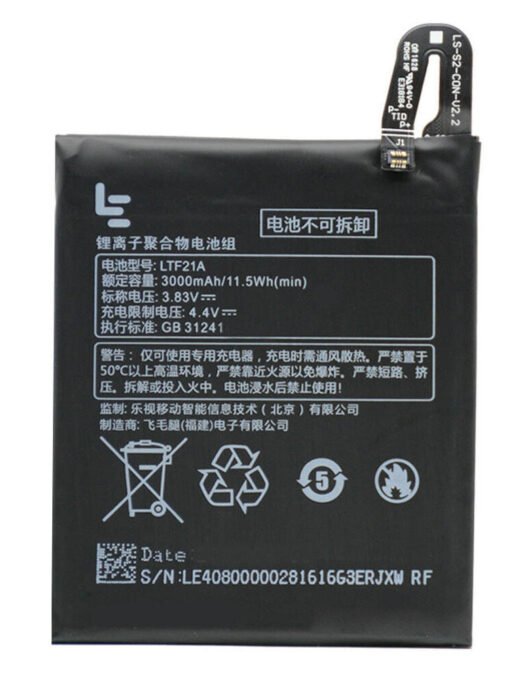 Compatible Original For LETV LE 2S / X620 / LTF21A Battery 3000mAh Genuine