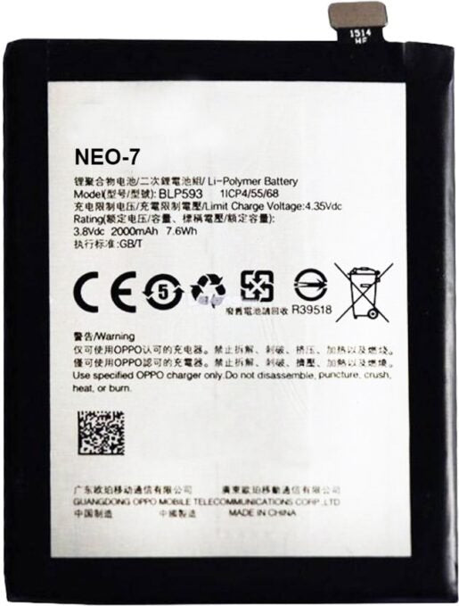 Original Compatible Battery For Oppo Neo 7 / BLP605 2630mAh Genuine Battery