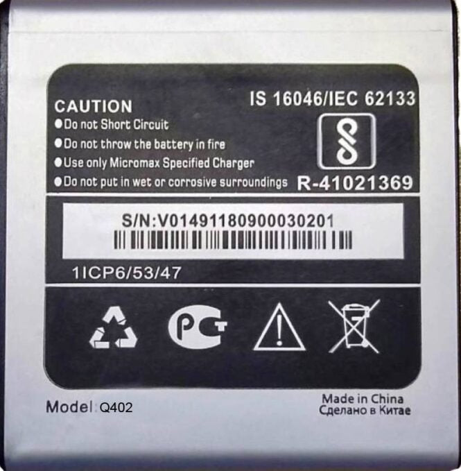 Original Compatible Battery For Micromax Bharat 2 Micromax PLUS 1700mAh Genuine Battery