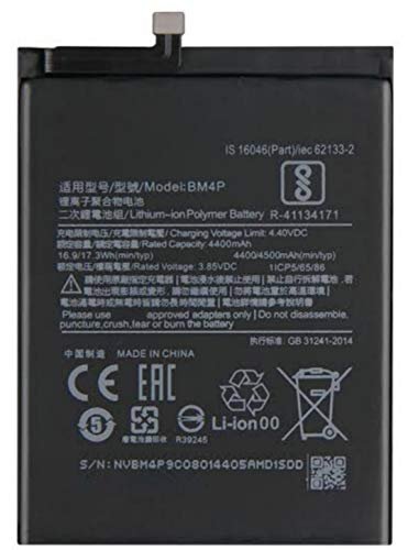 Compatible Battery for Xiaomi Redmi K30 / Poco X2 - BM4PBattery