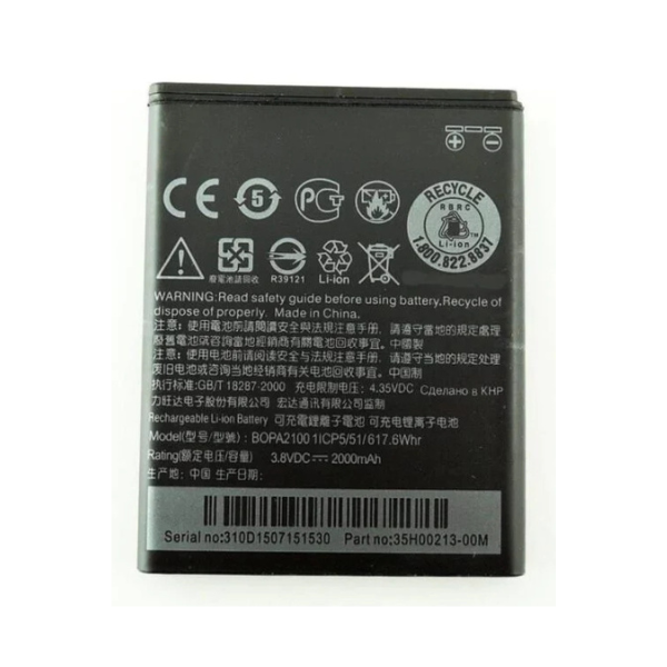 Original Compatible Battery For HTC Desire 310 / BOPA2100 2000mAh Genuine Battery