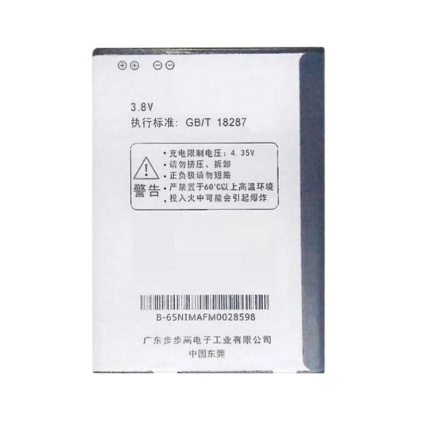 Compatible Original For VIVO Y31  Battery 2000mAh Genuine