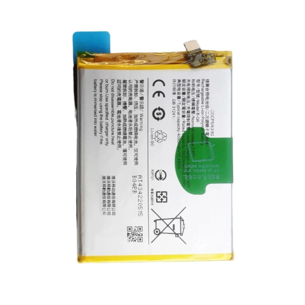 Original Compatible B-Q6 Battery for vivo V21E V2055/15.48WH 3.87V Battery