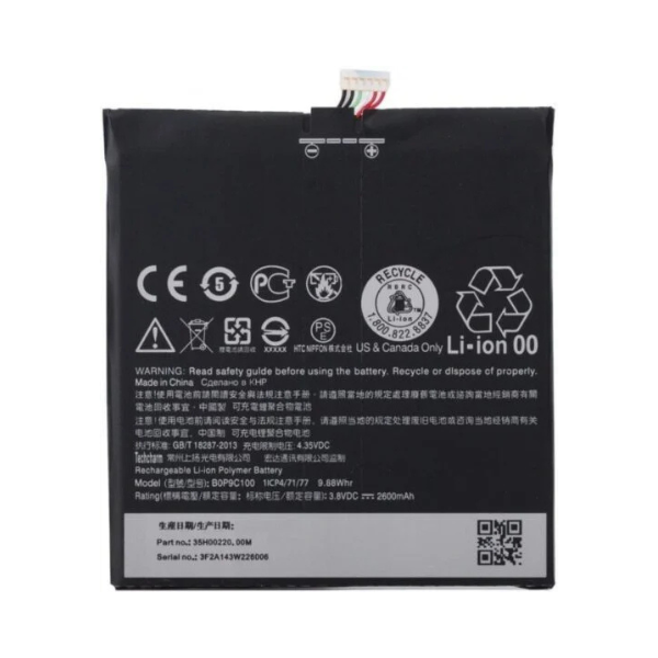 Original Compatible Battery For HTC Desire 816 / B0P9C100 2600mAh Genuine Battery