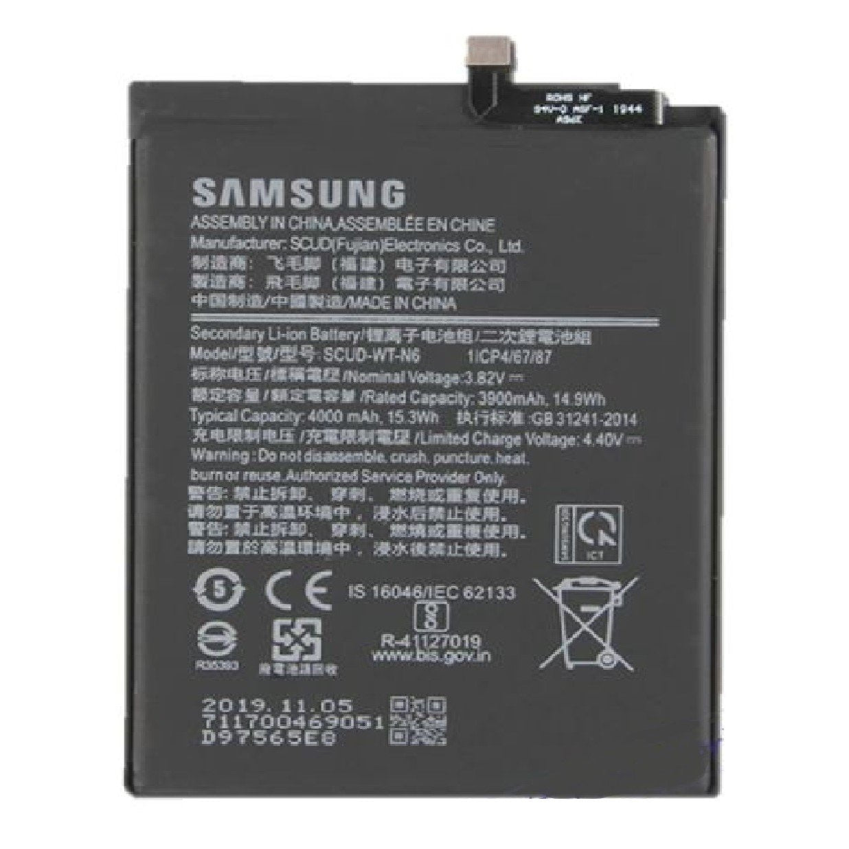 Original WT-N6 Battery Compatible for Samsung A10s Samsung A20s WT-N6 Battery