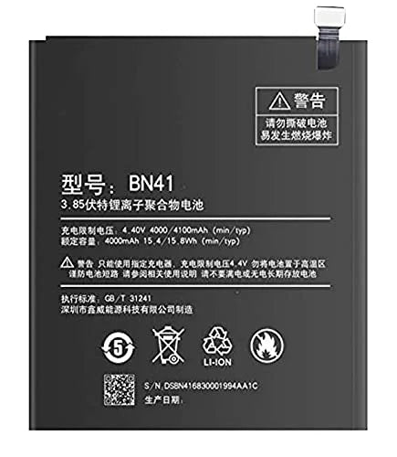 Original 4000mah BN41 Battery Compatible for Redmi Mi Note 4 / Note 4X Battery