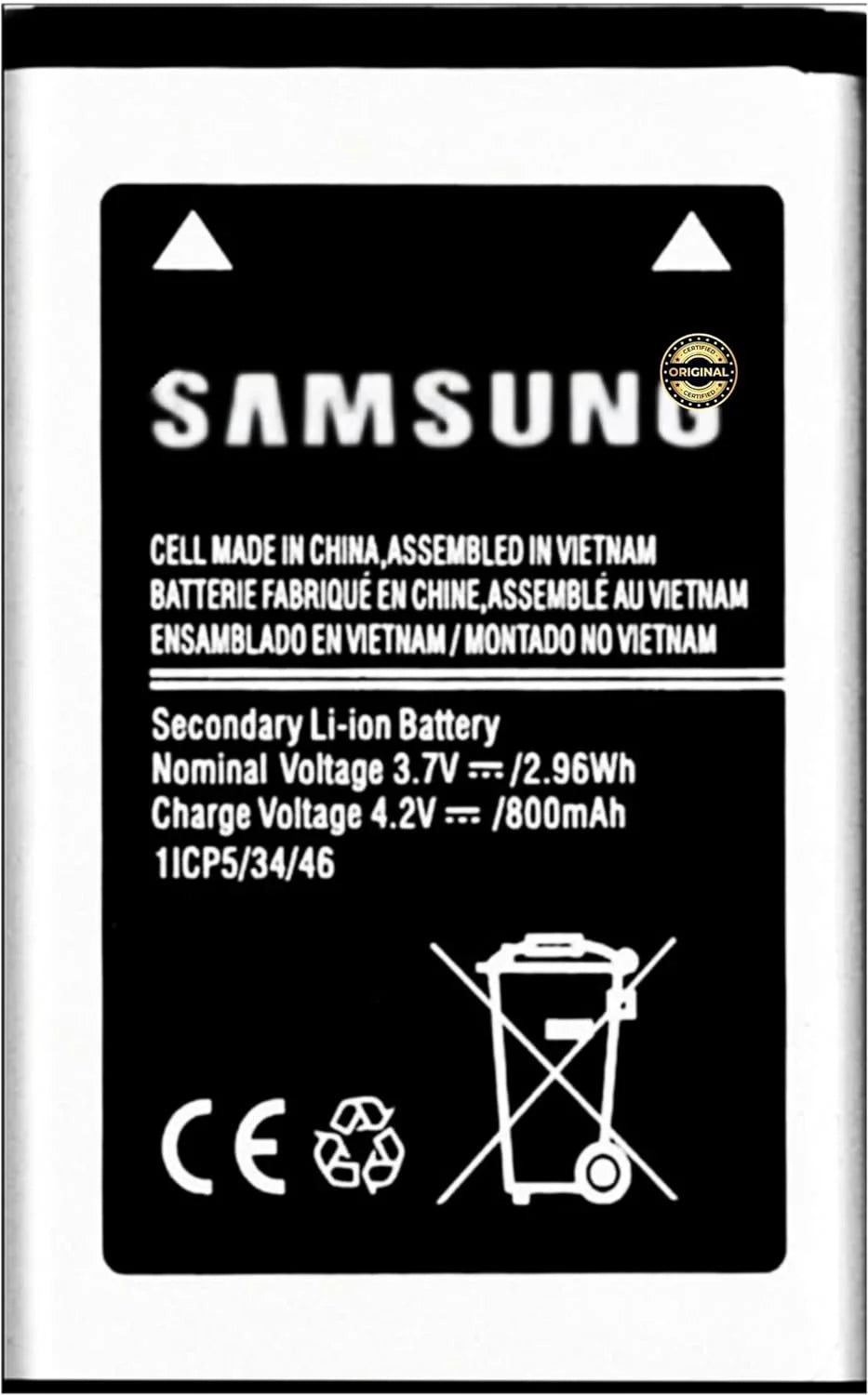 X200 Battery For Samsung Guru Music 2 / B310 / Guru 1200 / B110 Phone – 800mAh ( X200 )