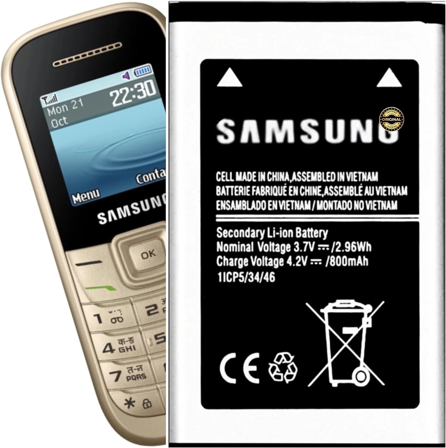 X200 Battery For Samsung Guru Music 2 / B310 / Guru 1200 / B110 Phone – 800mAh ( X200 )