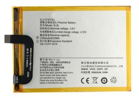 Compatible Original  For Vivo Y53 / Vivo Y53i  Battery 2500mAh Genuine