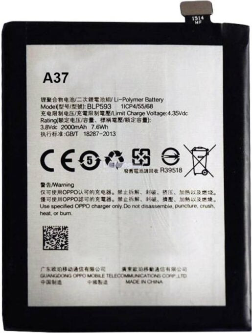 Original Compatible Battery For Canvas Doodle 2 A240 2600mAh Genuine Battery