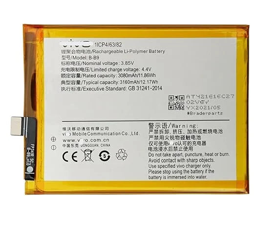 B-B9 Battery For Vivo V5+ Plus Vivo X9i, 1611 LYNC2358Y2357