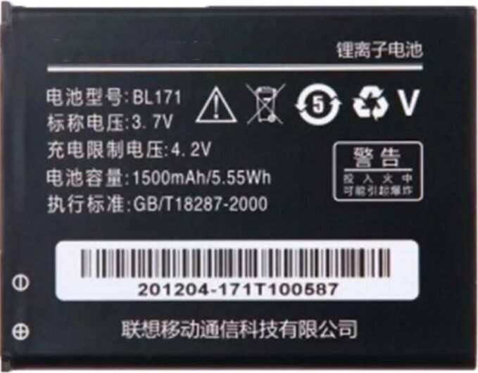 Compatible Battery For Lenovo A356 / A368 / A60 / A65 / A390 / A390T / BL171 1500mAh