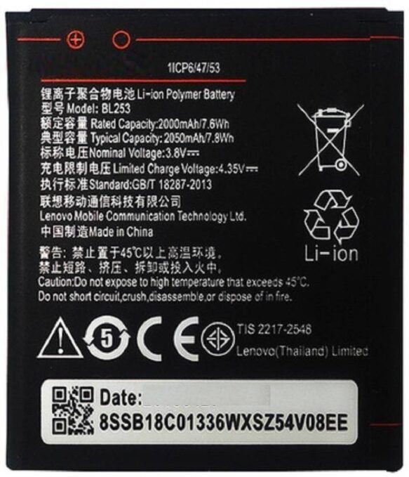 Compatible Battery For LENOVO A1000 and A2010 / BL253 2000mAh