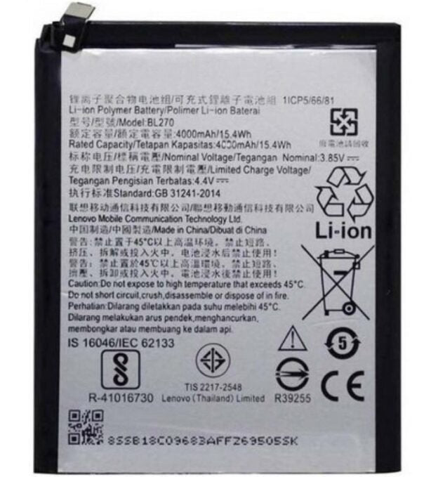 Compatible Battery For Lenovo Vibe K6 Note / BL270 4000mAh