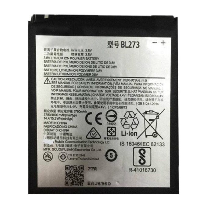 Compatible Battery For LENOVO K8 PLUS / BL273 4000mAh