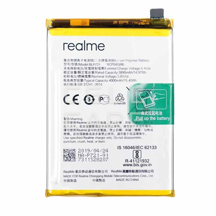 BLP721 OPPO Mobile Battery For Oppo Realme C2 BLP721