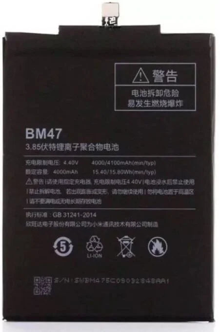 Compatible Battery For Redmi 3 / Redmi 3S / Redmi 3S Prime / Mi 3S / Mi 3S Prime / BM47 Battery 4000mAh Genuine Battery