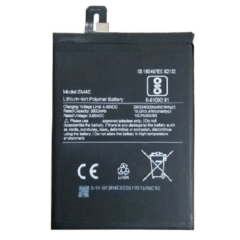 Mobile Battery For Xiaomi POCO F1 - 4000mAh (BM4E)