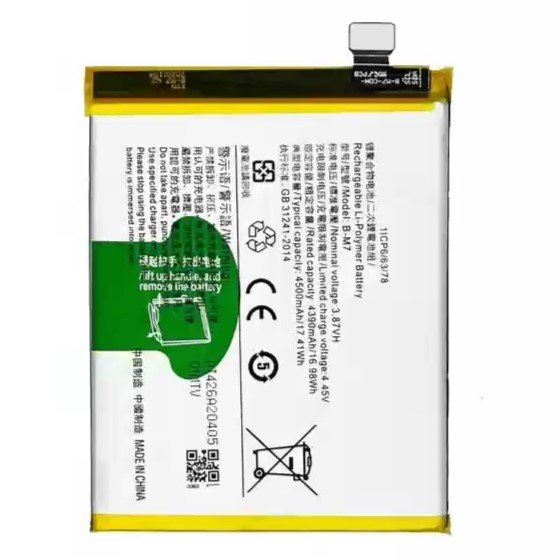 Original Compatible B-M7 Battery For Vivo S6  (4500mAh)