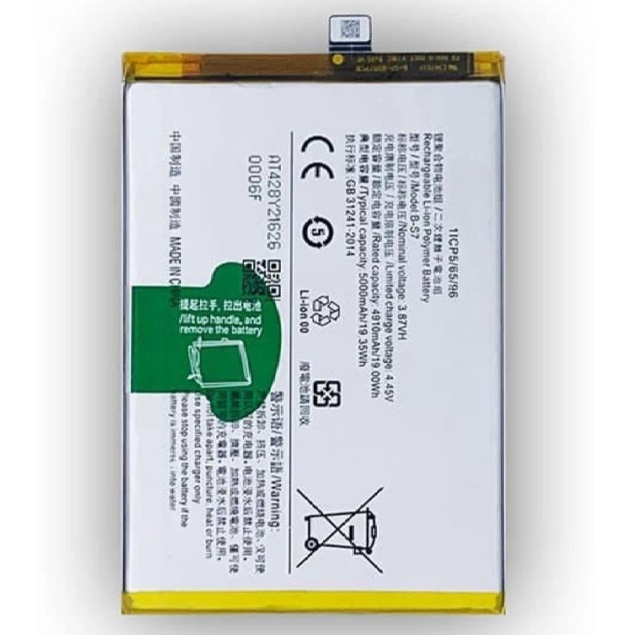 Compatible Original B-S7 Battery for Vivo Y15a V2134 / Y15s /V2120,/V2147 / Y01 V2166 Battery