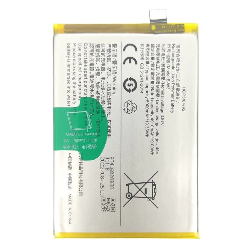 Original Compatible B-W3 Battery for Vivo Y22 V2207, Y22S V2206 Battery