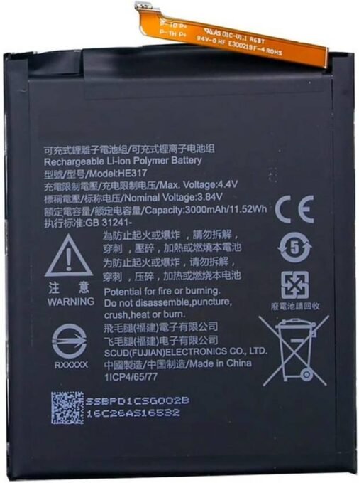 Compatible Battery For Nokia 6 / HE317 3000mAh