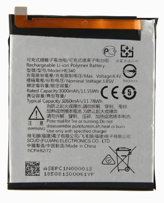 Compatible Battery For Nokia 7 / HE340 3000mAh