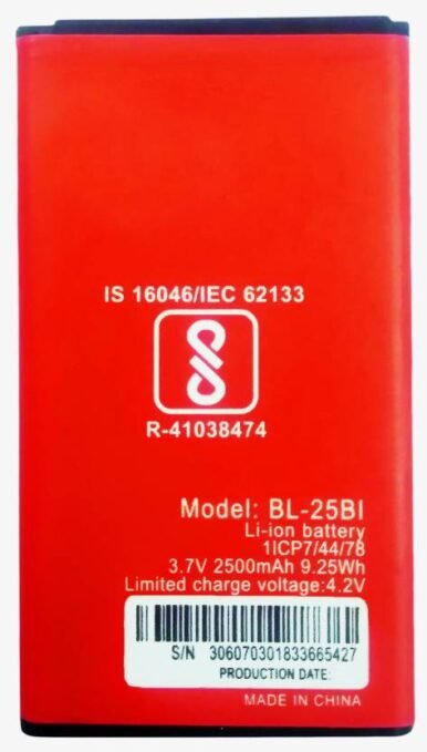 Original BL-25Bi Compatible Battery For Itel 25Bi - 2500mAh Genuine Battery