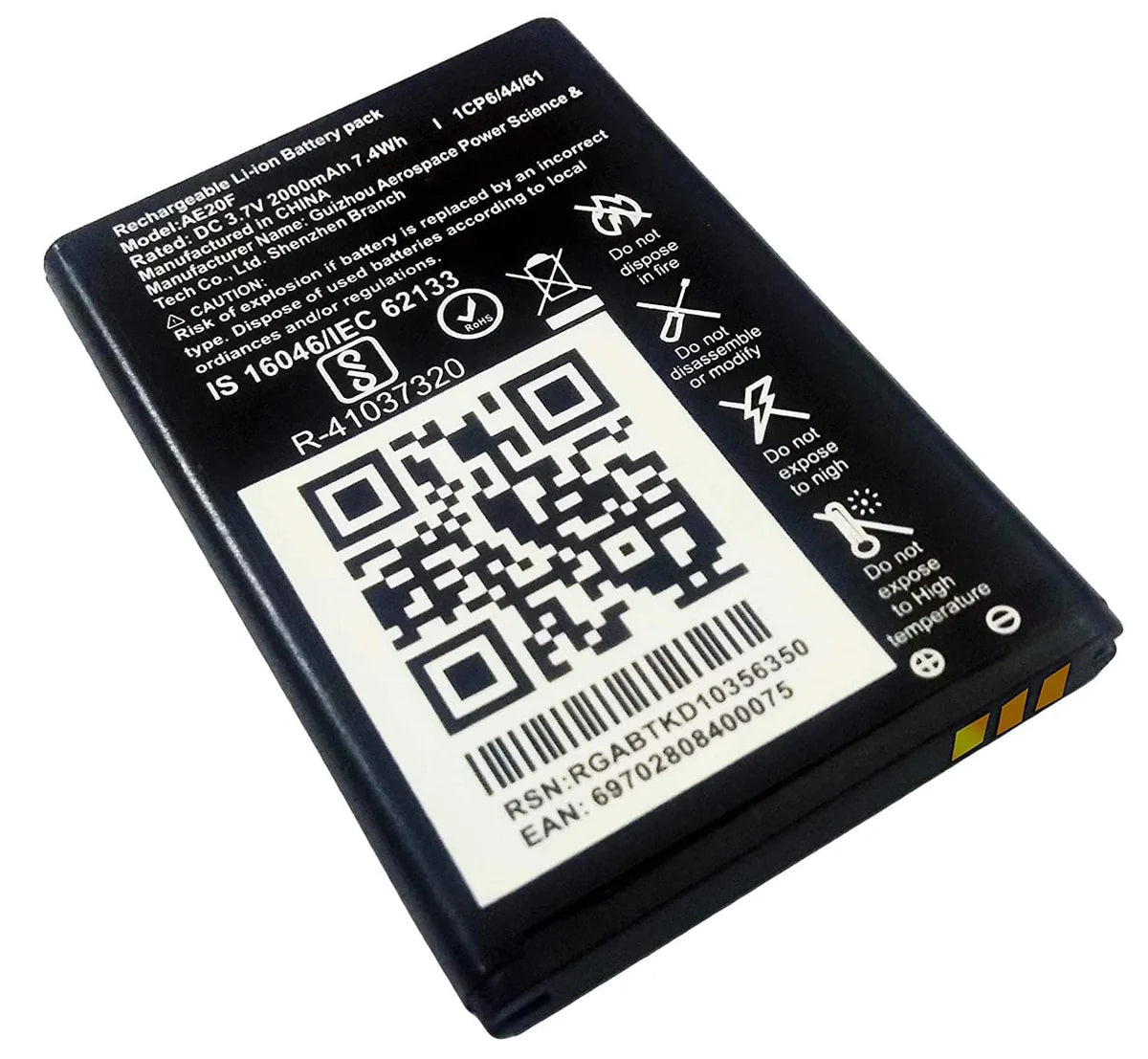 Jio Bharat Phone AI2F / AI25F Battery
