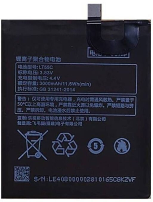 Compatible Original For LeTV 1S / TL55C Battery 3000mAh Genuine