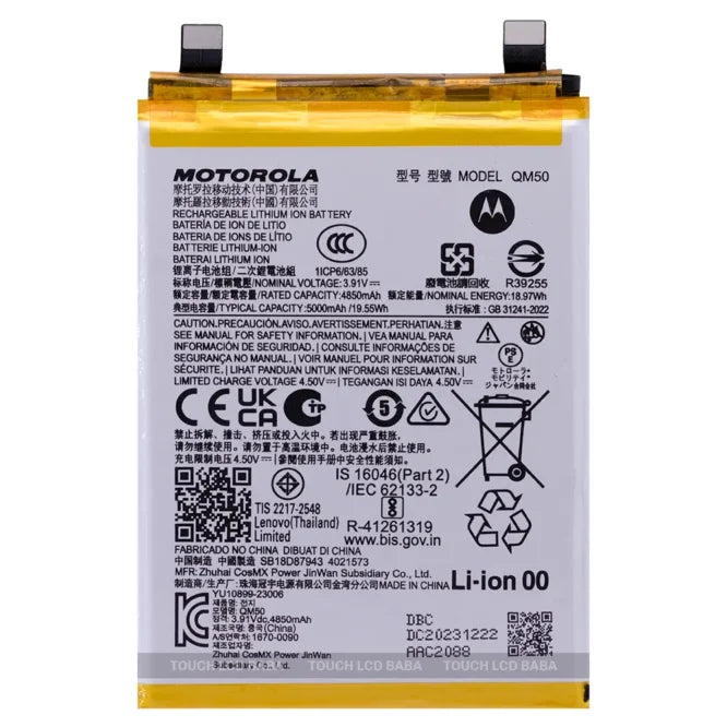Motorola Edge 40 Neo Replacement Battery (Model: QM50) – 5000mAh, 3.91V Li-Ion Battery