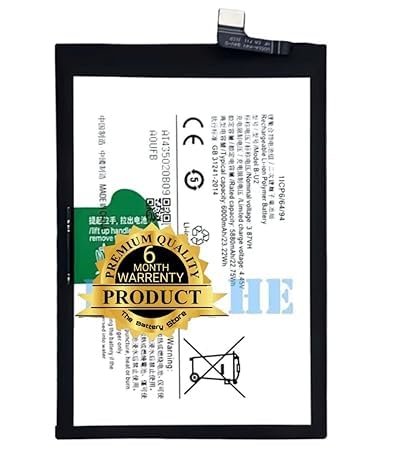 Original Compatible B-U2 Vivo T2x 5G Battery - 6000mAh