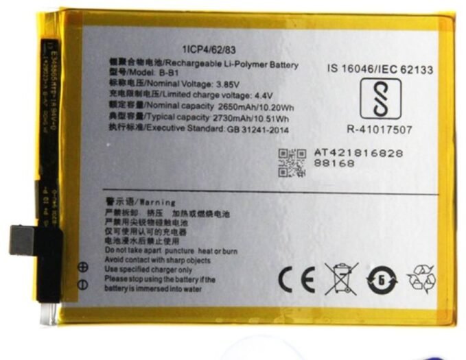 Compatible Original For Vivo Y55 / Y55L / B-B1 Battery  2650mAh Genuine