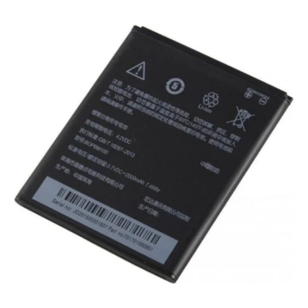 Original Compatible Battery For GTEC Mobile Battery for HTC 530 / Desire 626 / HTC 628 / HTC 630 / HTC BOPKX100 2200mAh Genuine Battery