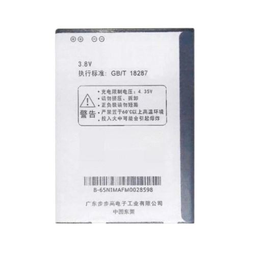 Original Compatible Battery For VIVO Y31 2000mAh Genuine Battery