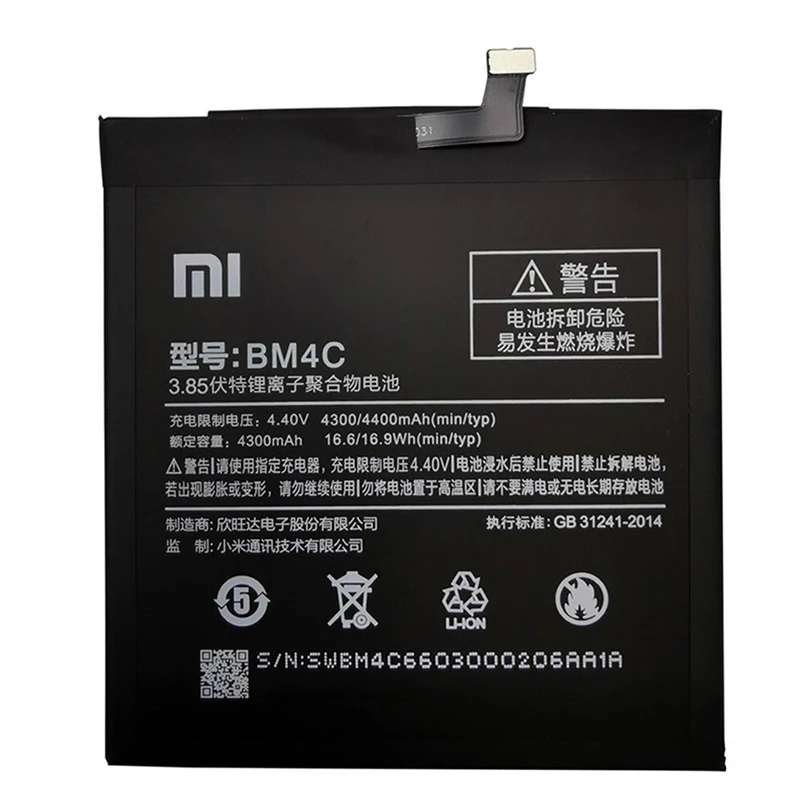 ORIGINAL 4400mAh Battery (BM4C) for Xiaomi Mi Mix with 3 Months Warranty - Image 4