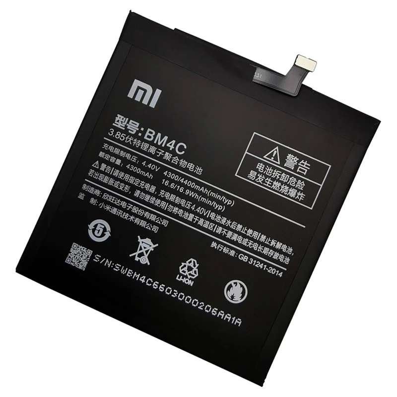 ORIGINAL 4400mAh Battery (BM4C) for Xiaomi Mi Mix with 3 Months Warranty - Image 5