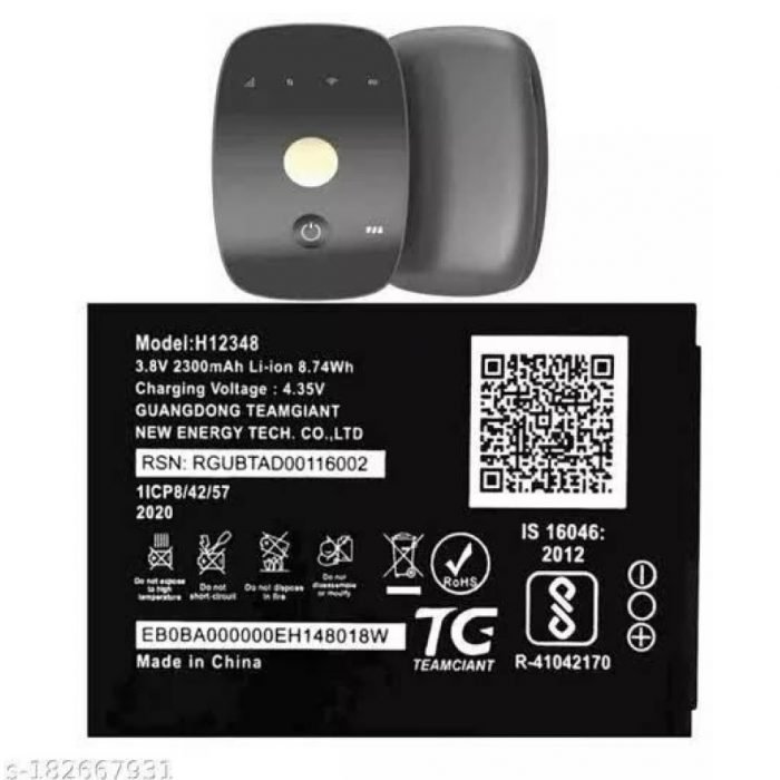 Battery for H12348 Reliance Jio WiFi 4G Router Jiofi2 M2 JIOFY Battery 2300mAh