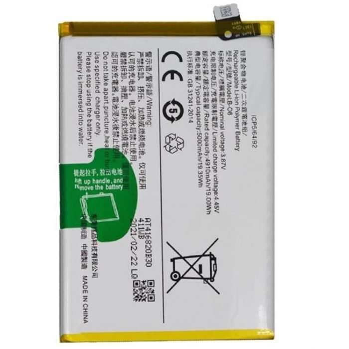 Original B-O8-5000mAh Battery for Vivo Y51, Y52S, Y73S, Y30, Y20i, Y93S, Y76, Y51SY50, Y31s