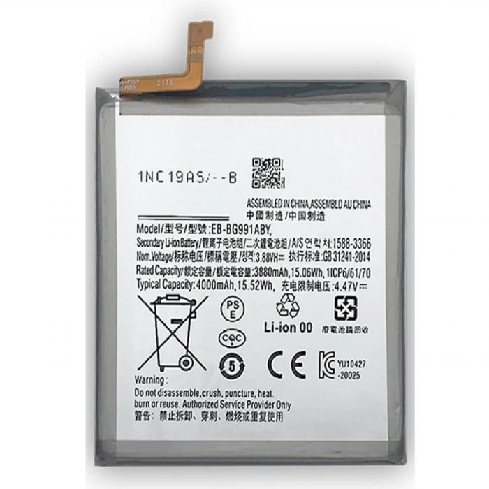 Original EB-BG991ABY Battery for Samsung S21 5G SM-G991B SM-G991B Battery