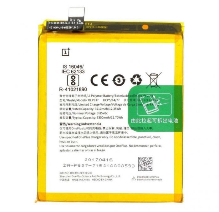 Original BLP637 Battery Compatible for OnePlus 5 / OnePlus 5T - (3300mAh)